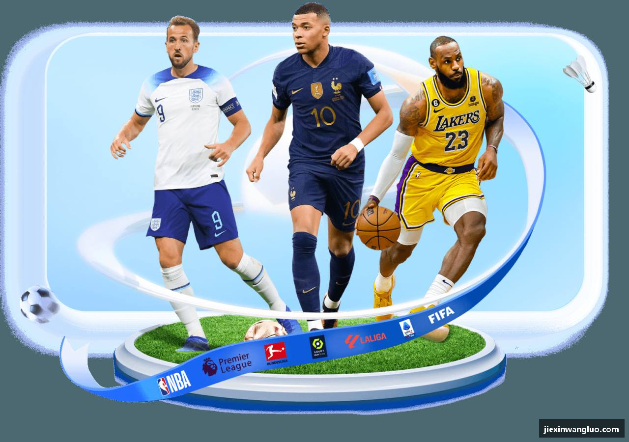 ⚽️ 热血赛事，即刻开战！🏆